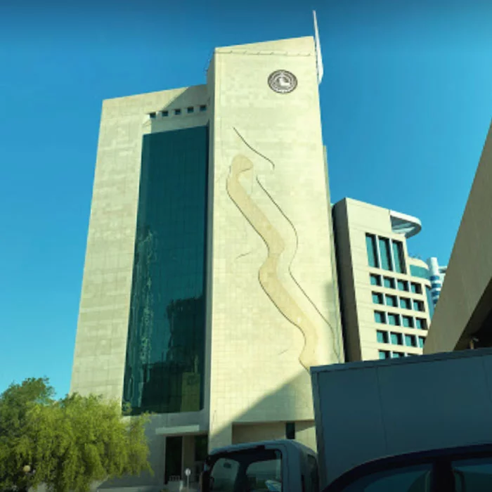 Gulf Investment Company, Kuwait