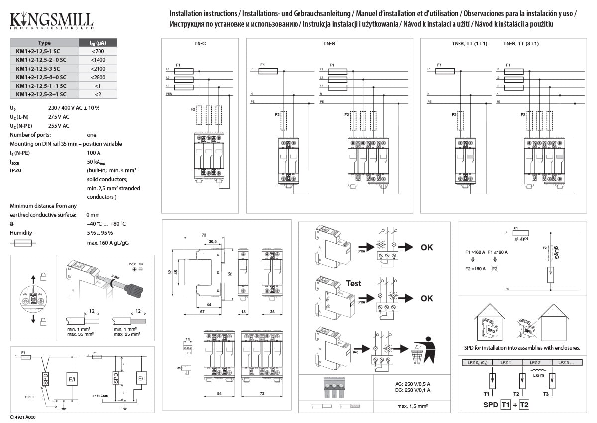 C14921 SPD Installation Guide
